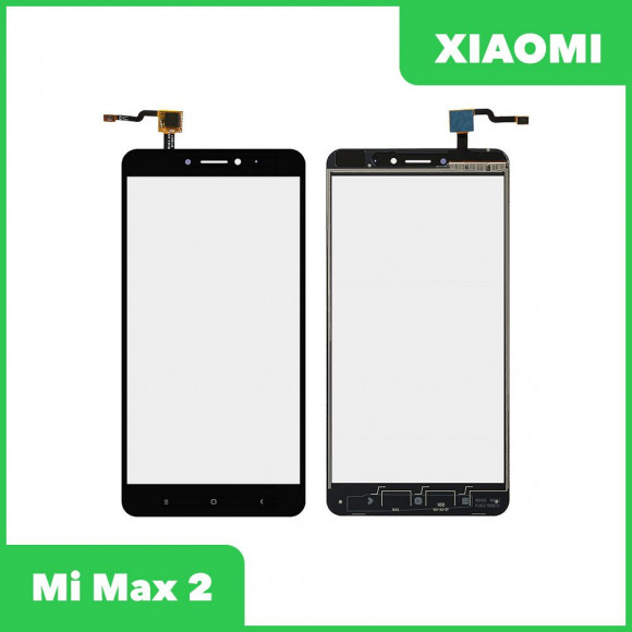 Сенсорное стекло (тачскрин) для Xiaomi Mi Max 2, черный