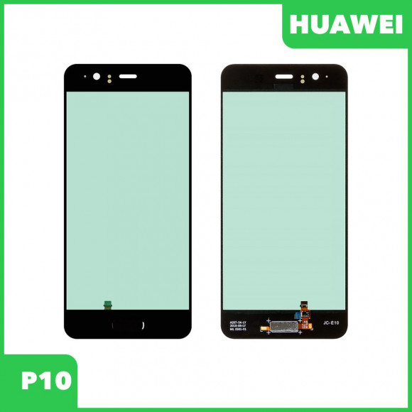 Стекло для переклейки дисплея Huawei P10 (VTR-L09, VTR-L29), черный