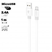 USB кабель BOROFONE BX89 Union MicroUSB, 2.4А, 1м, TPE (белый/серый)