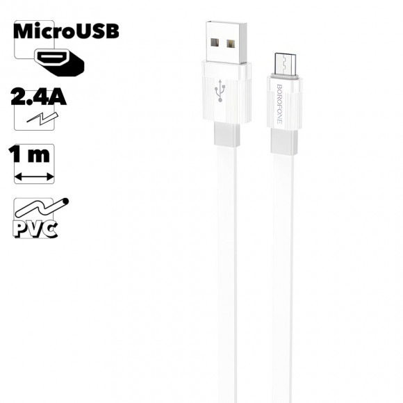 USB кабель BOROFONE BX89 Union MicroUSB, 2.4А, 1м, TPE (белый/серый)