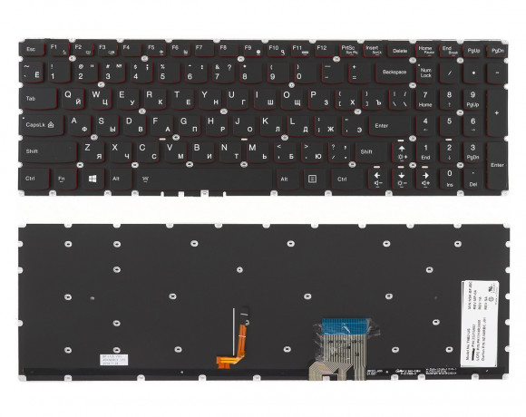 Клавиатура LENOVO IdeaPad Y50-70, U530, черная, подсветка, RU