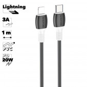 USB-C кабель BOROFONE BX84 Rise PD Lightning 8-pin, 20W, 1м, PVC (черный) USB-C кабель BOROFONE BX84 Rise PD Lightning 8-pin, 20W, 1м, PVC (черный)