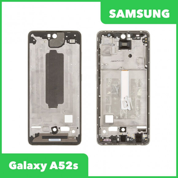 Рамка дисплея для Samsung Galaxy A52s SM-A528 (серебристый)
