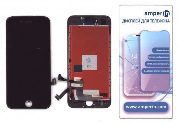 Дисплей Amperin для Apple iPhone 7 в сборе с тачскрином (IPS) черный Дисплей Amperin для Apple iPhone 7 в сборе с тачскрином (IPS) черный