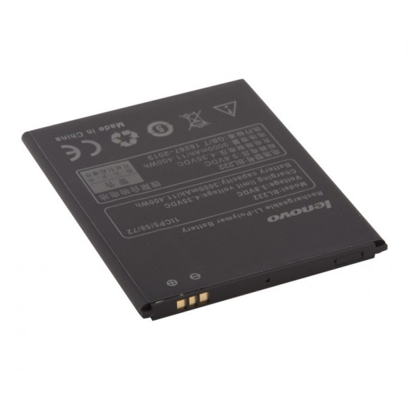 Аккумулятор (батарея) BL222 для телефона Lenovo S660