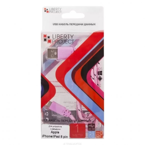 USB кабель "LP" для Apple iPhone, iPad Lightning 8-pin в оплетке (розовый/черный, коробка) USB кабель "LP" для Apple iPhone, iPad Lightning 8-pin в оплетке (розовый/черный, коробка)