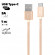USB кабель Hoco X2 Knitted Charging Cable Type-C, 1 метр, золотой