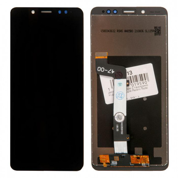 Дисплей для Xiaomi Redmi Note 5 (5.99") в сборе с тачскрином, черный (оригинал lcd)