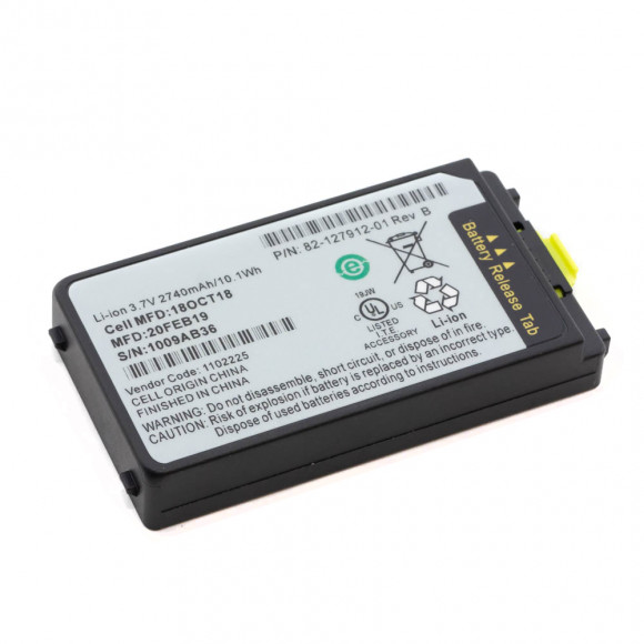 Аккумулятор 55-060117-05 для терминала сбора данных Motorola Symbol MC3090