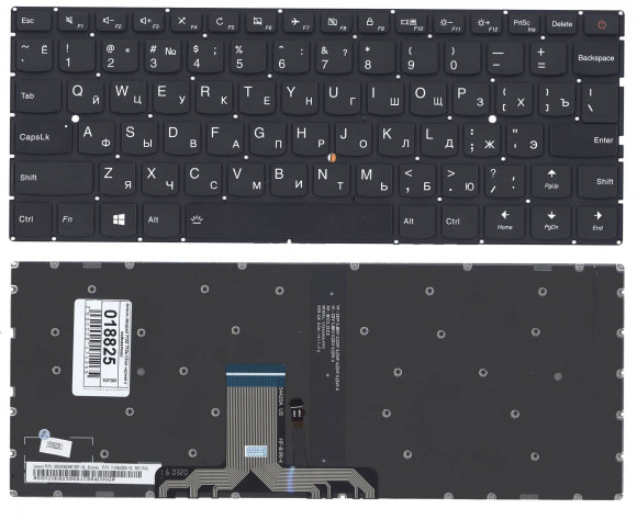 Клавиатура для ноутбука Lenovo IdeaPad 710S, 710s-13isk, черная с подсветкой