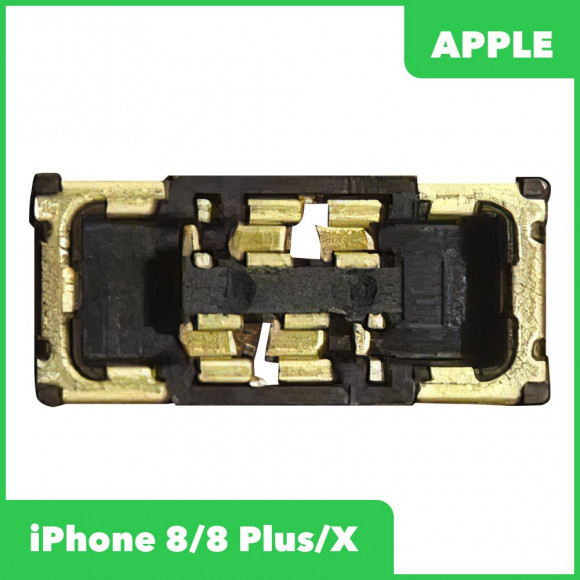Коннектор (контакты) АКБ для Apple iPhone 8, 8 Plus, X