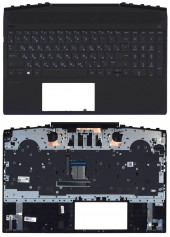 Клавиатура для ноутбука HP Pavilion Gaming 15-DK топкейс