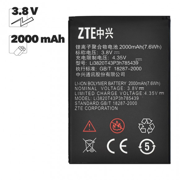 Аккумулятор Li3820T43P3h785439 для ZTE Blade L3, Blade L370