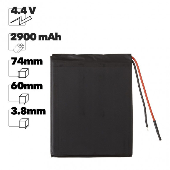 Аккумуляторная батарея универсальная Premium Quality (38x60x74Pмм), 2900мАч, 4.4В