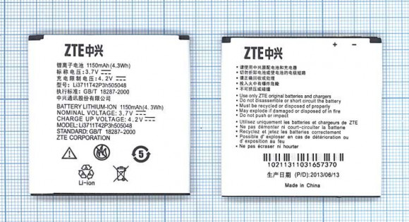 Аккумулятор Li3711T42P3h505048 для ZTE N795 ZTE U791, 3.7В 4.3Wh