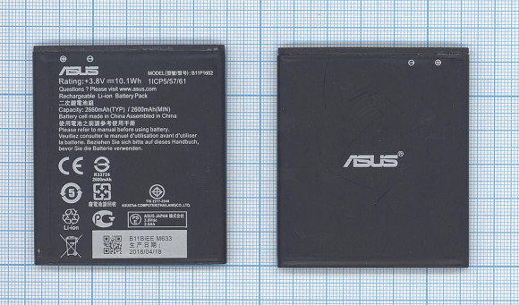 Аккумулятор (батарея) B11P1602 для телефона Asus ZenFone Go 5.0 2600мАч, 3.8В