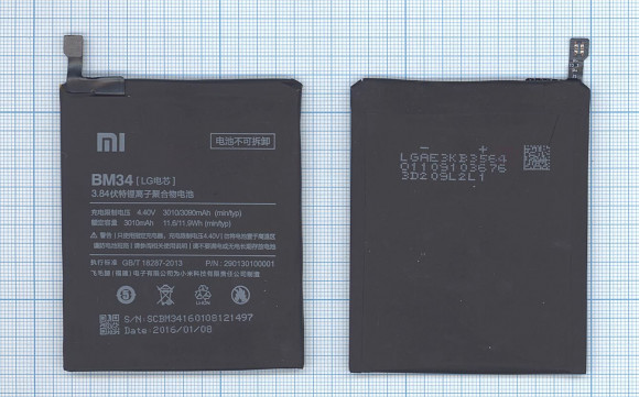 Аккумулятор BM34 для Xiaomi Mi Note Pro