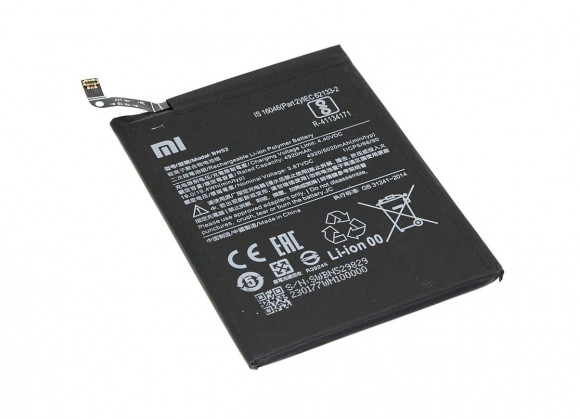Аккумулятор BN52 для Xiaomi Redmi Note 9 Pro, 5020мАч