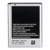 Аккумулятор EB615268VU для Samsung Galaxy Note 1 (N7000), 3.7В, 2500мАч
