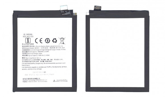 Аккумулятор (батарея) BLP613 для телефона OnePlus 3, 2900мАч, 11.40Wh, 3.8В Аккумулятор (батарея) BLP613 для телефона OnePlus 3, 2900мАч, 11.40Wh, 3.8В