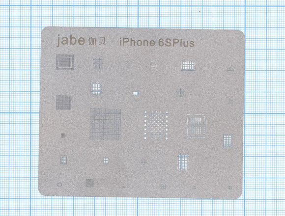 BGA трафарет для Apple iPhone 6S Plus тонкий
