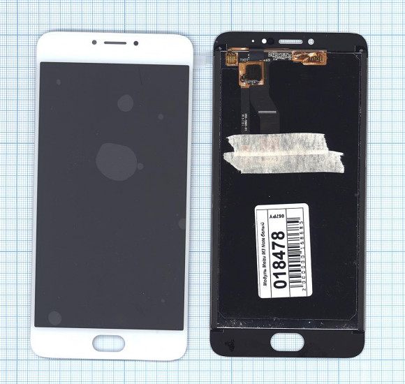 Модуль (матрица + тачскрин) для Meizu M3 Note M681H, белый