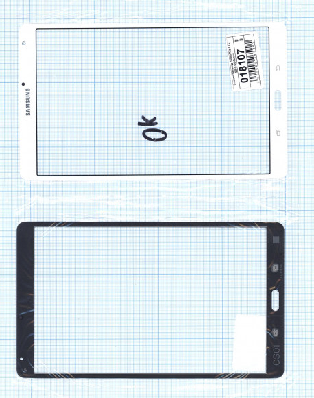 Стекло сенсора для Samsung Galaxy Tab S 8.4 SM-T700, белое