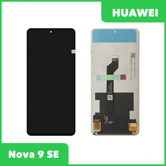 LCD дисплей для Huawei Nova 9 SE (JLN-LX1) в сборе с тачскрином, 100% оригинал (чёрный)