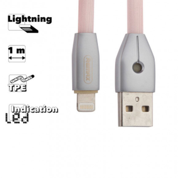 USB кабель Remax Kinght Series Cable RC-043i для Apple 8-pin, серебряный