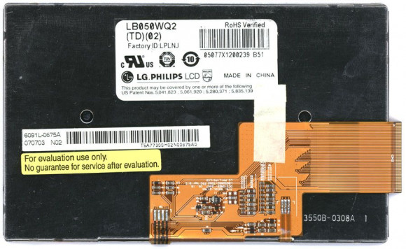 Модуль (матрица и тачскрин в сборе) LB050WQ2(TD)(02) для планшета, 5", 480x272, LED, матовая