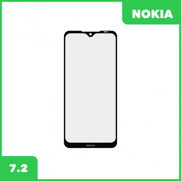 Стекло для переклейки дисплея Nokia 7.2, черный
