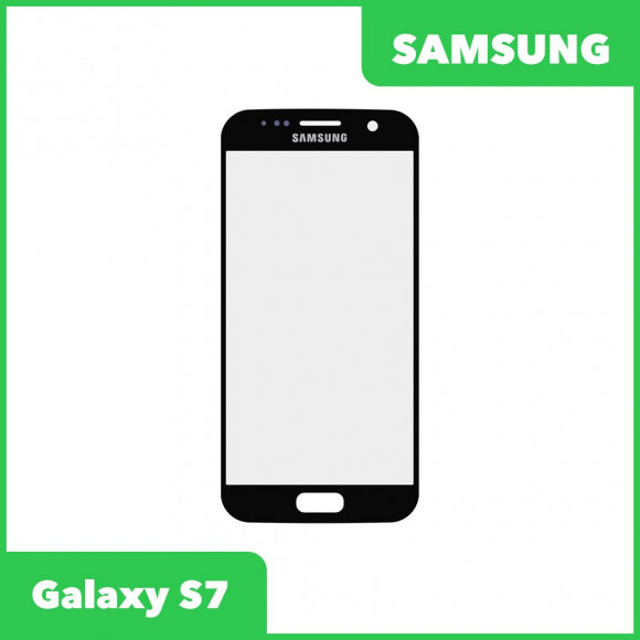 Стекло + OCA пленка для переклейки Samsung Galaxy S7 (G930F), черный