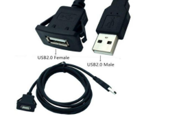Кабель с разъемами USB 2.0 мама-папа 2 м