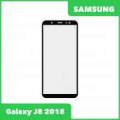 Стекло для переклейки дисплея Samsung Galaxy J8 2018 (J810F), черный Стекло для переклейки дисплея Samsung Galaxy J8 2018 (J810F), черный
