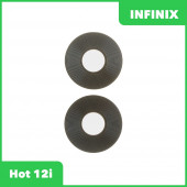 Стекло задней камеры для Infinix Hot 12i (X665B) (без рамки) (зеленый) Стекло задней камеры для Infinix Hot 12i (X665B) (без рамки) (зеленый)