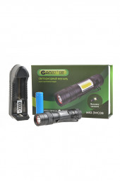 Фонарь GARIN LUX MR3-3WCOB оперативный