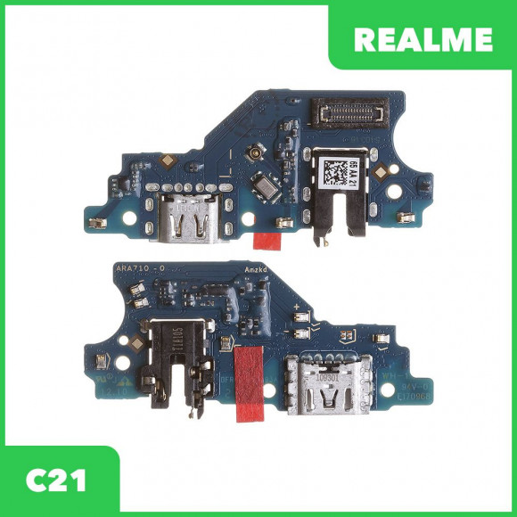 Системный разъем (разъем зарядки) для Realme C21, микрофон (оригинал)