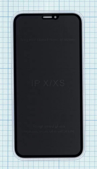 Защитное стекло Privacy "Анти-шпион" для Apple iPhone X, черное