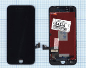 Дисплей для Apple iPhone 8 в сборе с тачскрином (AAA), черный
