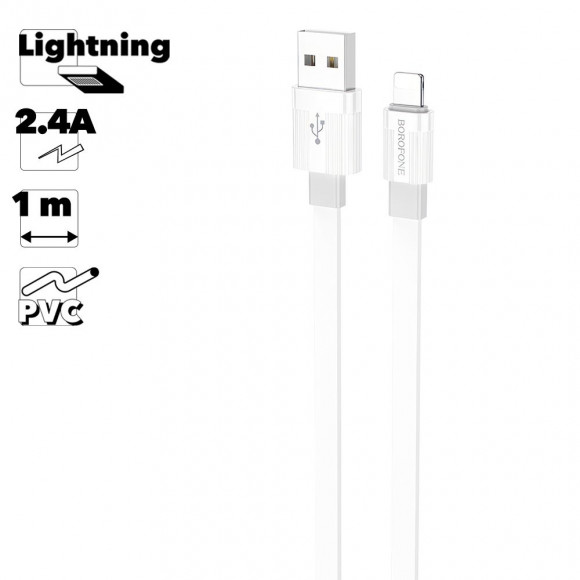 USB кабель BOROFONE BX89 Union Lightning 8-pin, 2.4А, 1м, TPE (белый/серый)