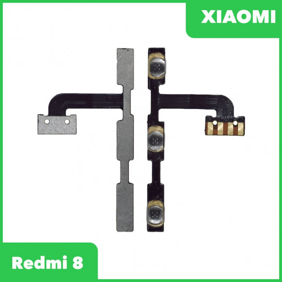 Шлейф кнопок громкости и кнопки включения для Xiaomi Redmi 8