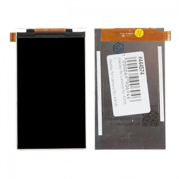 LCD Дисплей для Lenovo A316I