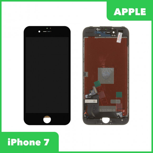 Модуль для Apple iPhone 7 Zetton (олеофобное покрытие), черный