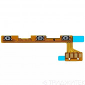 Шлейф кнопок громкости и кнопки включения для Huawei Honor 10
