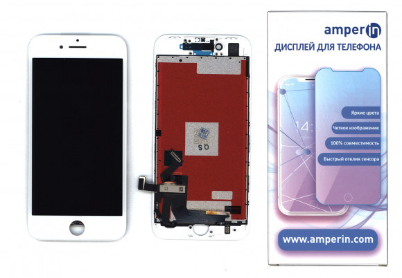 Дисплей Amperin для Apple iPhone 8 в сборе с тачскрином (IPS) белый