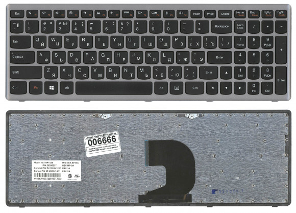 Клавиатура для ноутбука Lenovo IdeaPad Z500, черная с серой рамкой