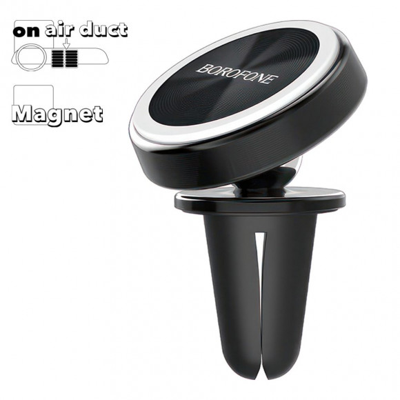 Автомобильный держатель Borofone BH6 Platinum Metal Magnetic In-Car Holder For Air Outlet, черный