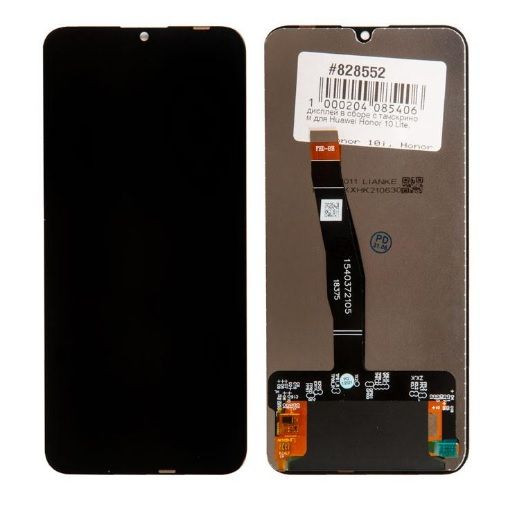 Дисплей в сборе с тачскрином для Huawei Honor 10 Lite, Honor 10i, Honor 20i, черный (оригинал lcd)