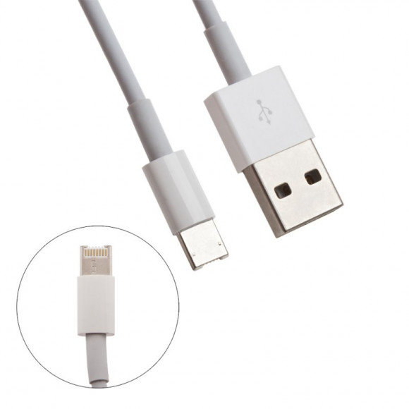 USB Дата-кабель универсальный для Apple 8-pin, MicroUSB, 1 метр, белый (европакет)