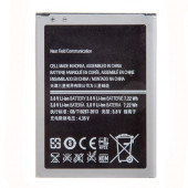 Аккумулятор EB-B500BEBECWW для Samsung Galaxy S4 Mini i9190, i9192 (4 контакта), 3.7В, 1900мАч